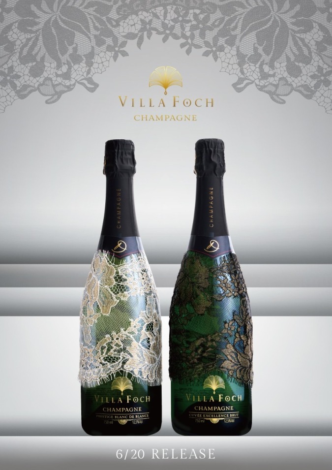 新商品「VILLA FOCH CHAMPAGNE」発売のご案内