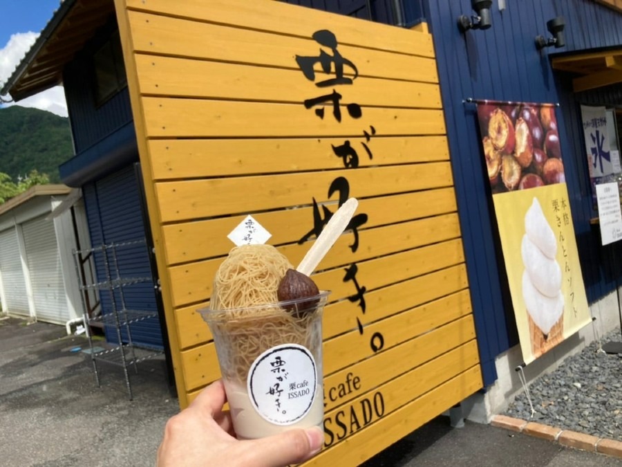 【岐阜県】今年一押しモンぱふぇ♡