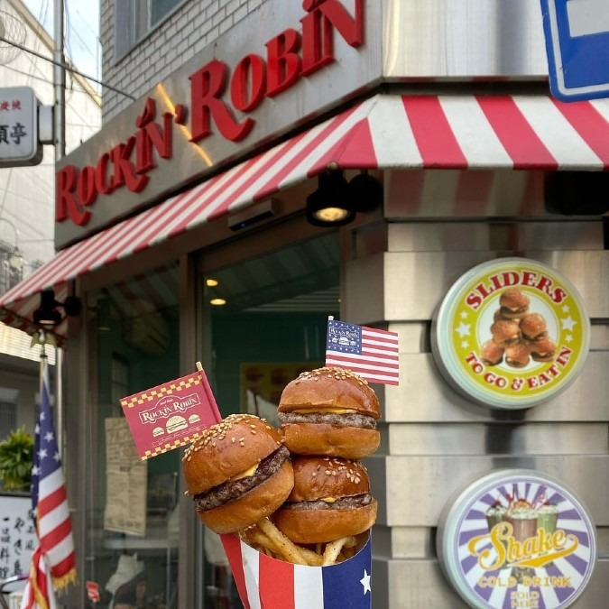 小さなハンバーガーがてんこ盛り☆
