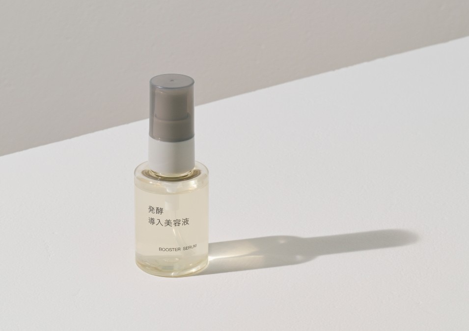 無印良品 発酵導入美容液 新発売♡
